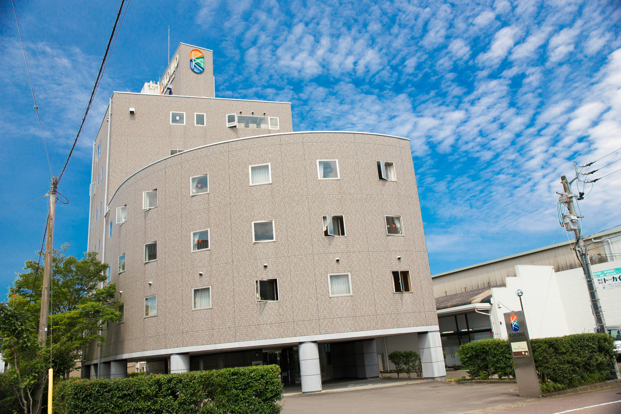 Hotel Kokomo Shimanto  Buitenkant foto